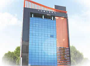 가야메디칼 센터 2층